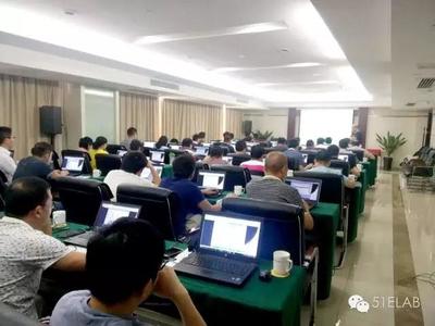 紅客學院助力電信企業 強化信息安全堡壘，賦能高級人才培養