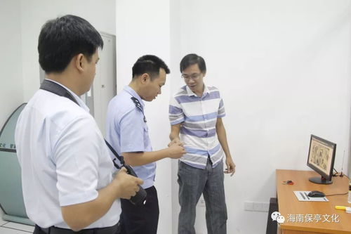 保亭文體局開展網絡與信息安全應急演練，筑牢數字安全防線