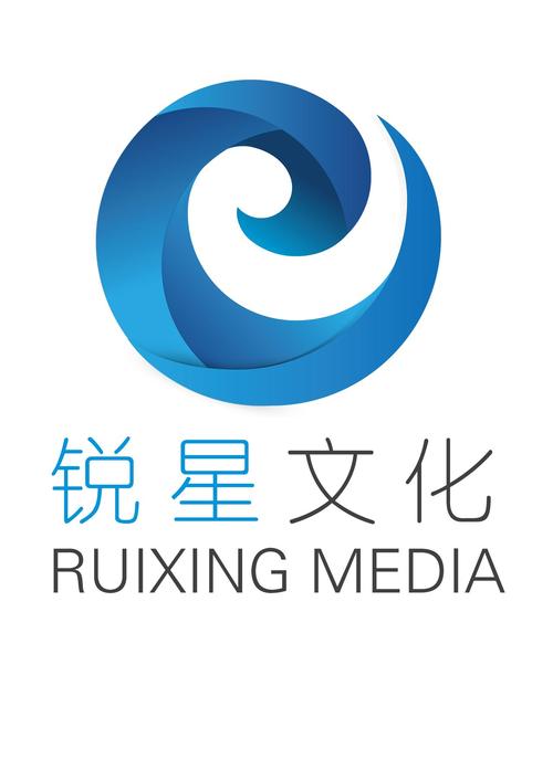 珠海銳星文化傳播 影視廣告策劃與企業策劃的全鏈路專業之選